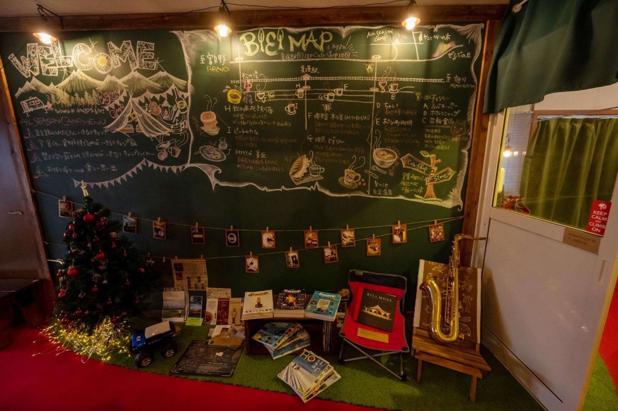 All Season Camp - Vacation Stay 21071V Biei Buitenkant foto